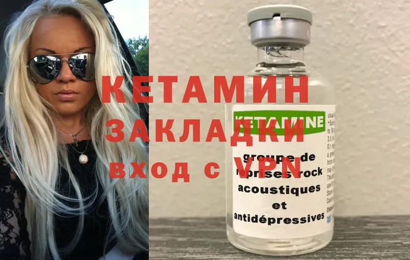 Где купить Тольятти МАРИХУАНА  Cocaine  Alpha PVP  ТГК  Гашиш 